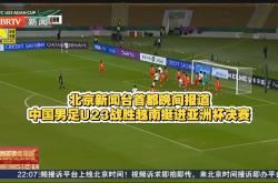 广东宏远男篮今天最新消息九游官网